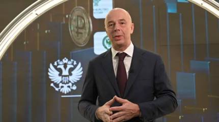 Глава Минфина РФ назвал финансовый план на ближайшие три года «бюджетом победы»