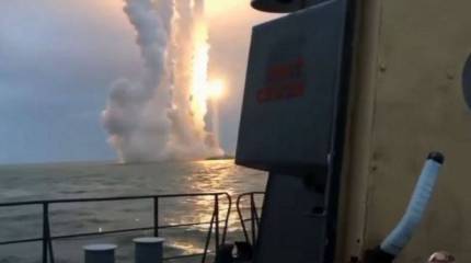 «Воздушная тревога на Украине»: Россия нанесла новый массированный ракетный удар