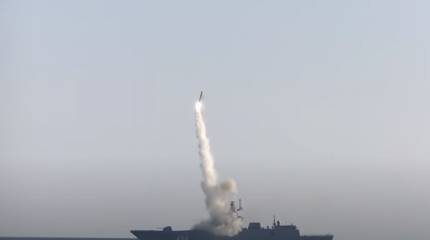 Пресса Британии: США безнадёжно отстают от России и Китая в плане создания гиперзвукового оружия