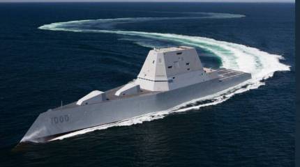 В ВМС США решили добавить гиперзвуковые ракеты к трем кораблям класса Zumwalt