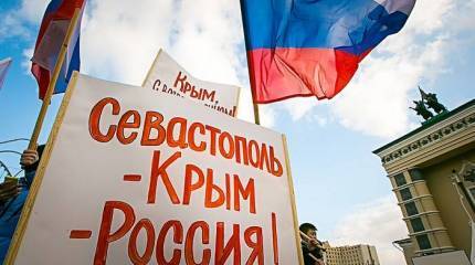 В Крыму отвергли идею о проведении референдума ООН