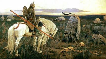 Призрак мировой смуты и "конец будущего"