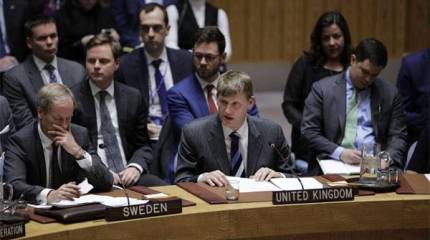 Постпред Британии обвинил Россию в "нарушении" устава ООН