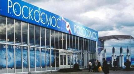 Роскосмос перестаёт поставлять Франции "Союзы" в связи с заморозкой средств по "делу ЮКОСа"