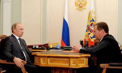 Президент по представлению премьера расформировал "Рособоронзаказ", "Рособоронпоставку" и Минрегион
