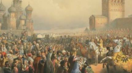 Правящий слой