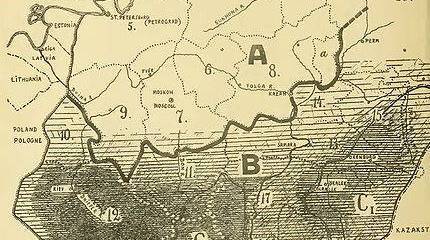 Об организации голодомора в СССР в 1932-1933 годы