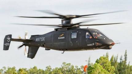 Американский перспективный вертолет S-97 Raider возобновил испытания