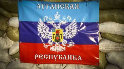 Неудачная попытка переворота в ЛНР
