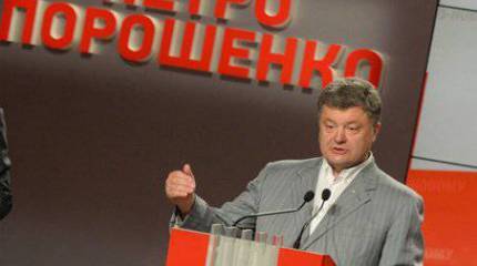 Порошенко собирается тушить украинский пожар бензином