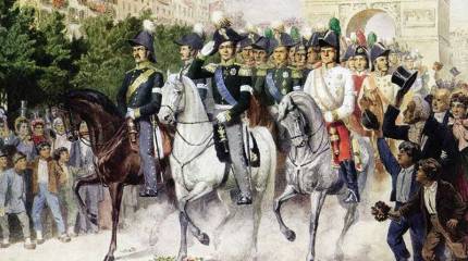 Казаки в Отечественной войне 1812 года. Часть III. Заграничный поход