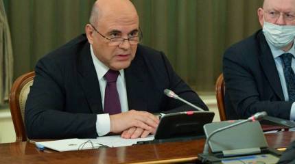 Российское правительство определилось с недружественными России странами