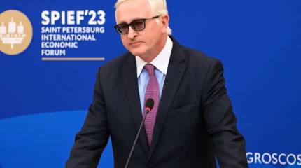 Глава РСПП высказался про ставку ЦБ РФ и раскритиковал крепкий рубль