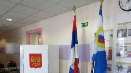 Единый день голосования. Какое слово скажет страна?