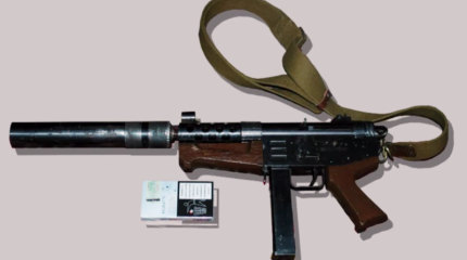 В Новороссии создали свой пистолет-пулемёт