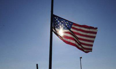 В Ираке был спущен американский флаг