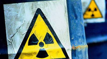 Аварийная ситуация на Саласпилсском хранилище ядерных отходов