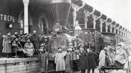 Элита Российской империи: инженеры-путейцы