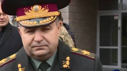 Ватник: ЖЗЛ. Степан Полторак - главный каратель Украины