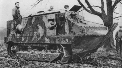 СА-1 «Шнейдер»: первый французский танк