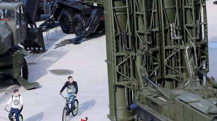 Воздушно-коммерческие силы