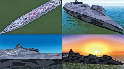 Глобальный аргумент