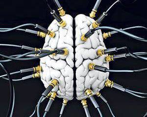 Человек-ружье