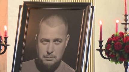 Назначена дата начала рассмотрения судом дела об убийстве военкора Владлена Татарского