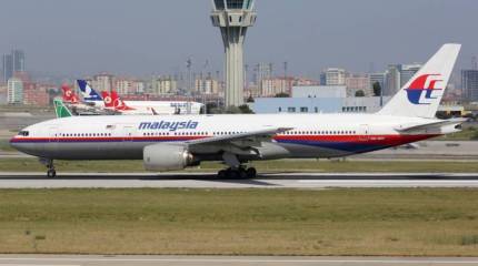 Озвучена новая версия причин пропажи MH370