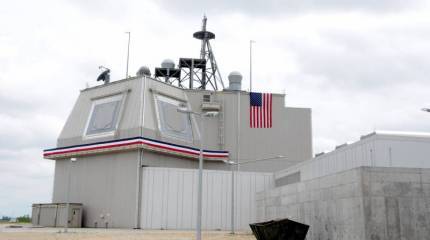 Ввод в эксплуатацию ПРО США в Польше отложен на 2 года