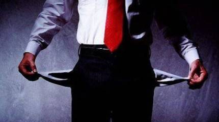 Раскол в мировой финансовой элите приведет к распаду России