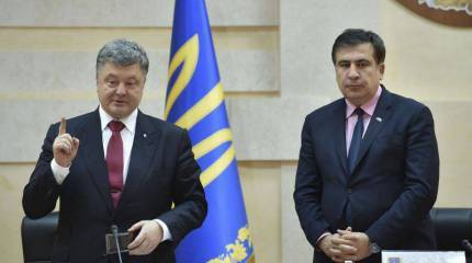 Экс-советник Ющенко: На Украине «будут только показушные реформы»