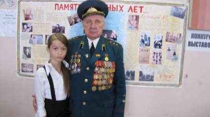 Солдат, художник, учитель