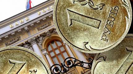 Почему Россия не защищает рубль?