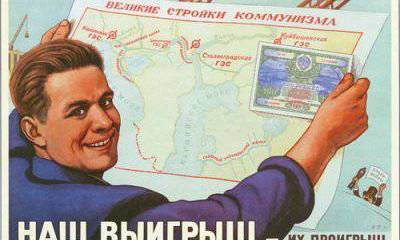 «Легенда о Шубохранилище» как повод к отмене России. Как и на кого работают манипуляции