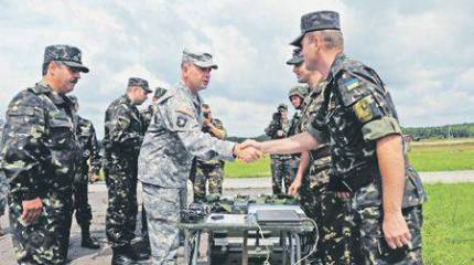 Обыкновенный национализм