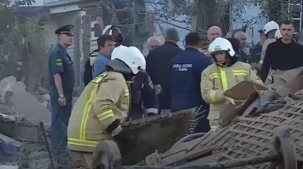 В России допустили принятие мер в отношении компании Maxar из-за удара ВСУ по Белгороду