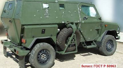 Испытания Скорпион-ЛША Б