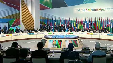 Почти 50 стран подтвердили свое участие на саммите Россия-Африка