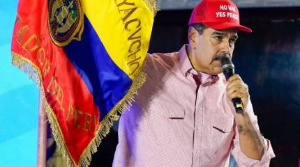 Мадуро ввёл чрезвычайное положение и объявил мобилизацию в стране