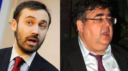 Депутаты в законе