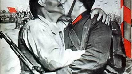 Золотой сентябрь на Украине. Мифы и реальность