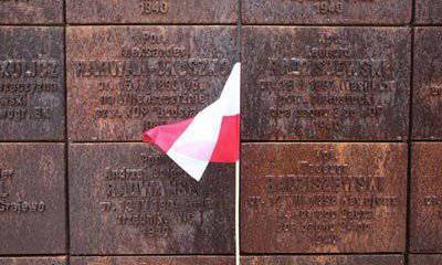 Стала известна вся правда о трагедии в Катыни?