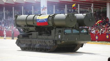 Противовоздушная оборона Венесуэлы