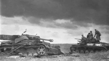 23 августа – День победы советских войск в Курской битве (1943)