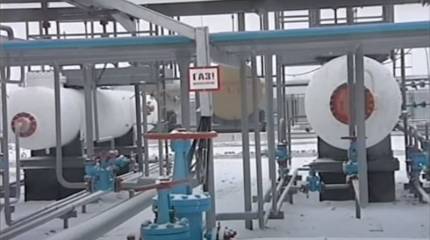 Bloomeberg: Компании «Нафтогаз» отказали в просьбе о реструктуризации своей задолженности