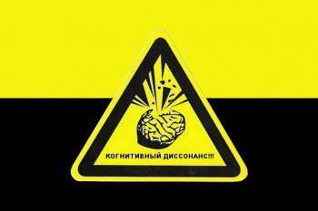 Культурная невозможность перемирия на Донбассе