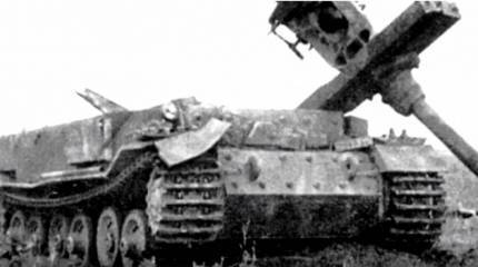 САУ "Фердинанд": недостатки, отмеченные немцами