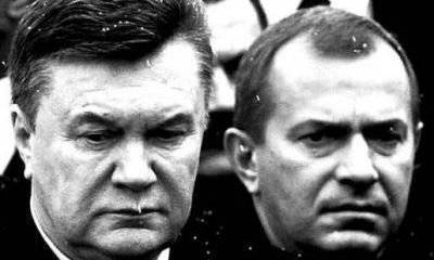 Евромайдан как прикрытие геополитического сражения