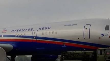 «Отреагируем жёстко»: Россия предостерегла страны-участницы «Открытого неба» от передачи сведений США